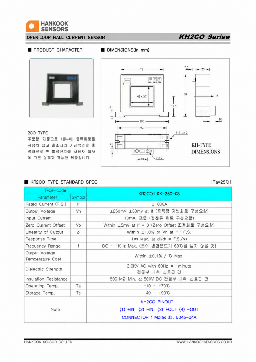 2ac6dc5a39d96fe773f58561cd353ede_1788510389_1.png